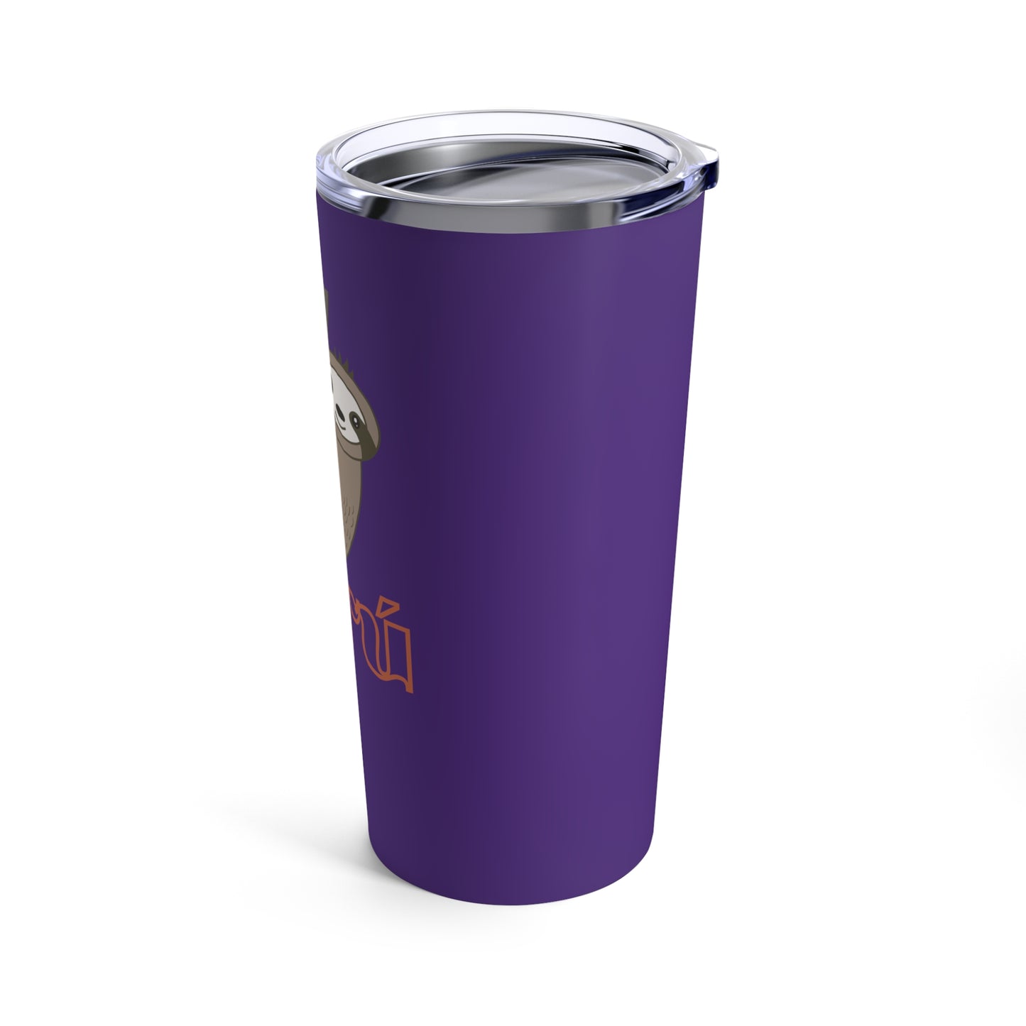 Best Peruvian Coffee Tumbler 20oz "Peru Perezozo"