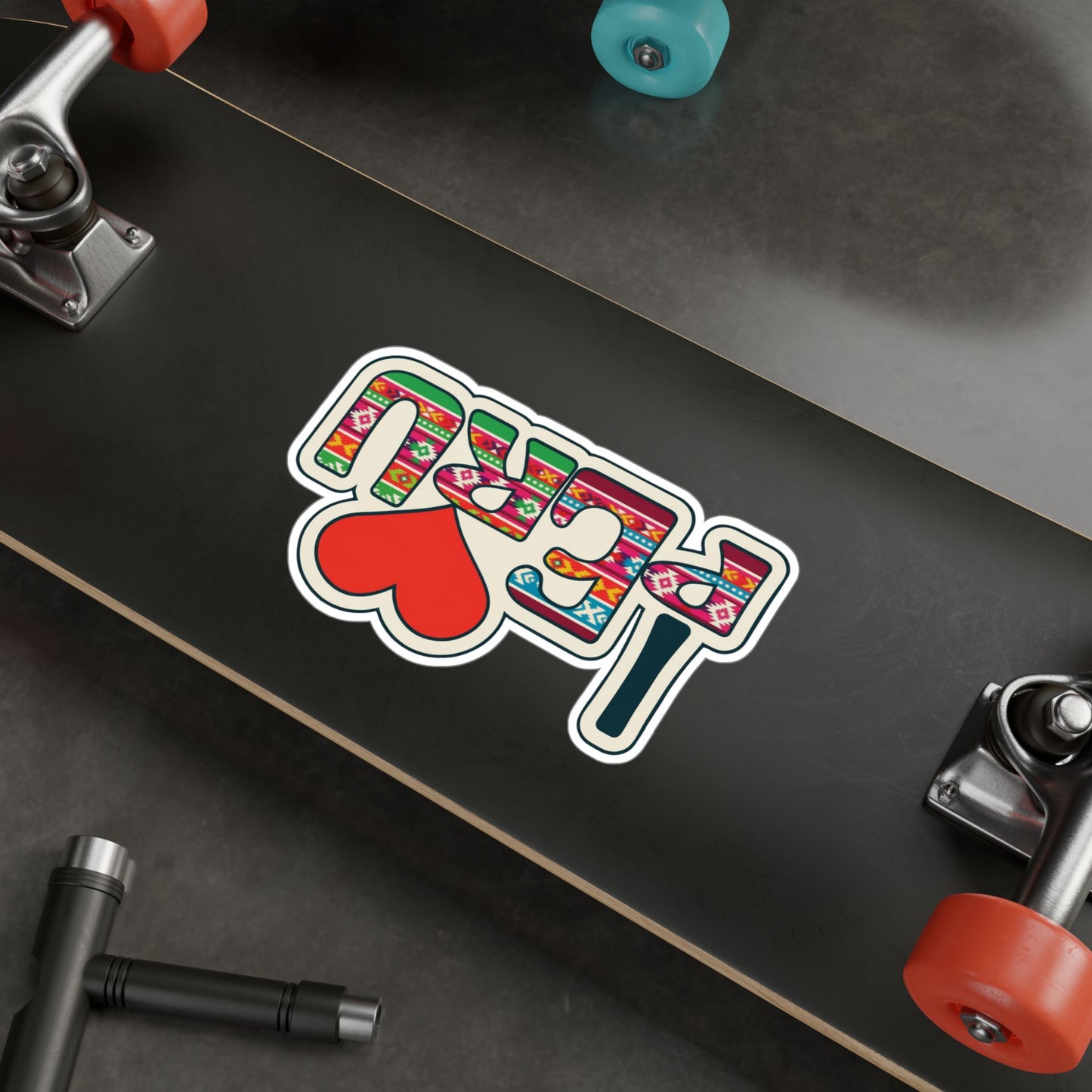 Best I Love Peru Sticker - Textile Design