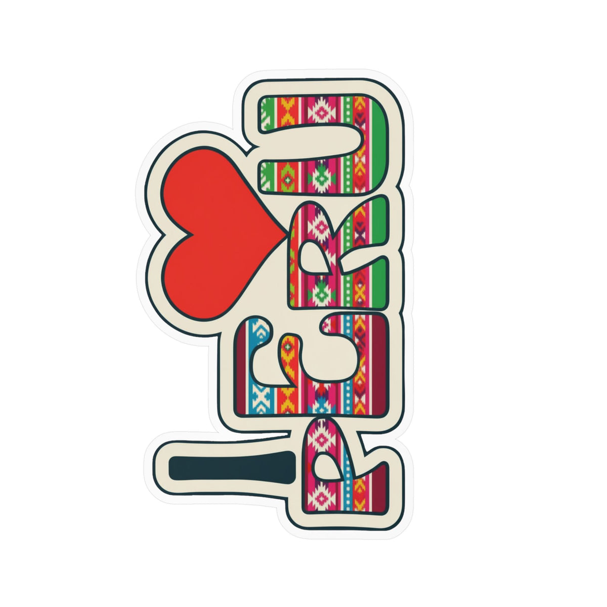 Best I Love Peru Sticker - Textile Design