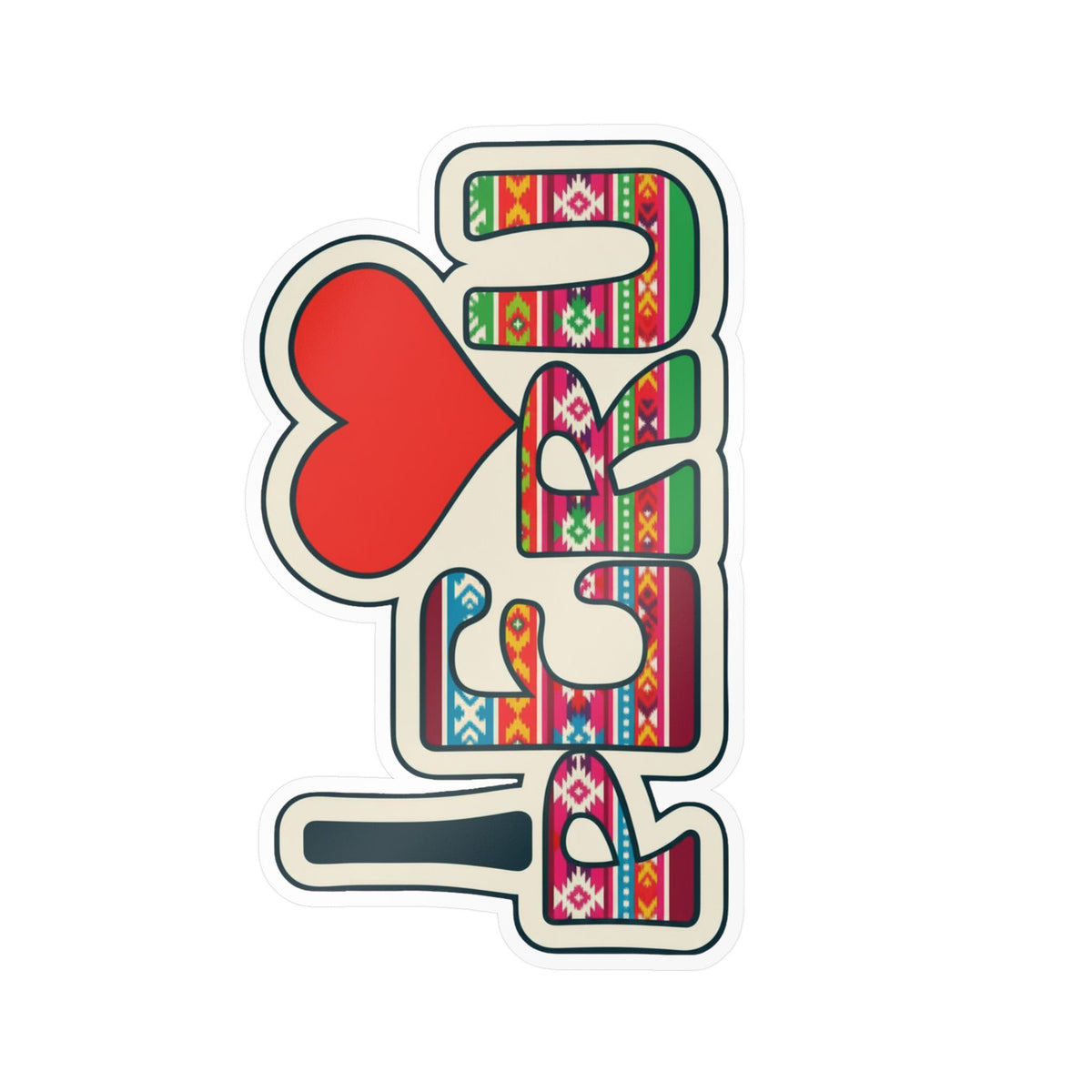 Best I Love Peru Sticker - Textile Design