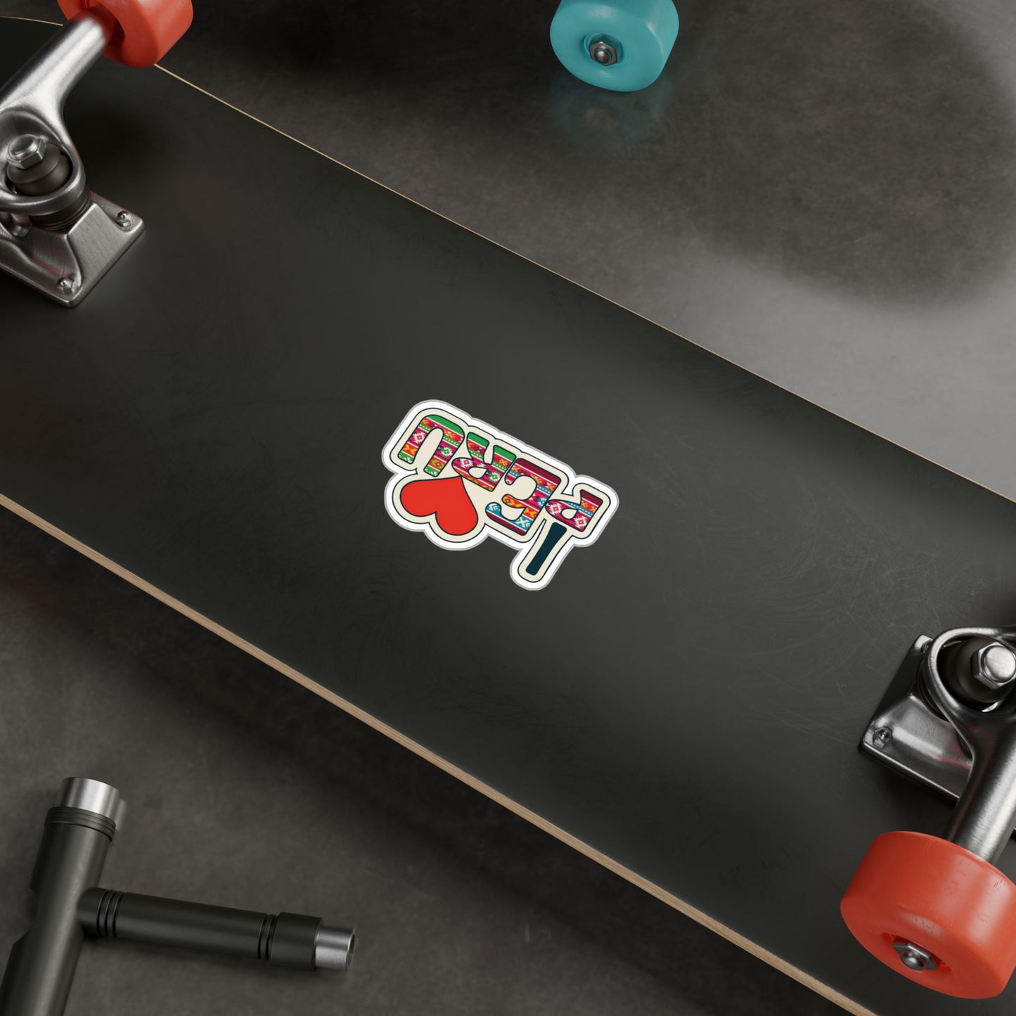 Best I Love Peru Sticker - Textile Design