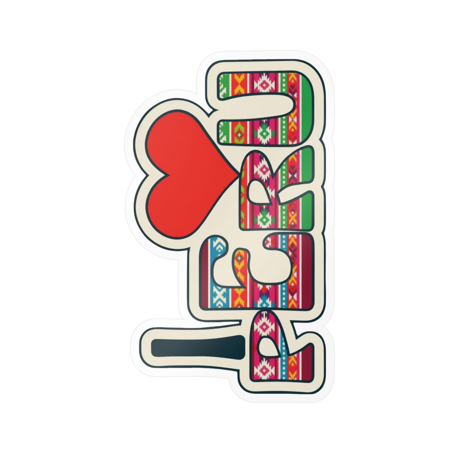 Best I Love Peru Sticker - Textile Design