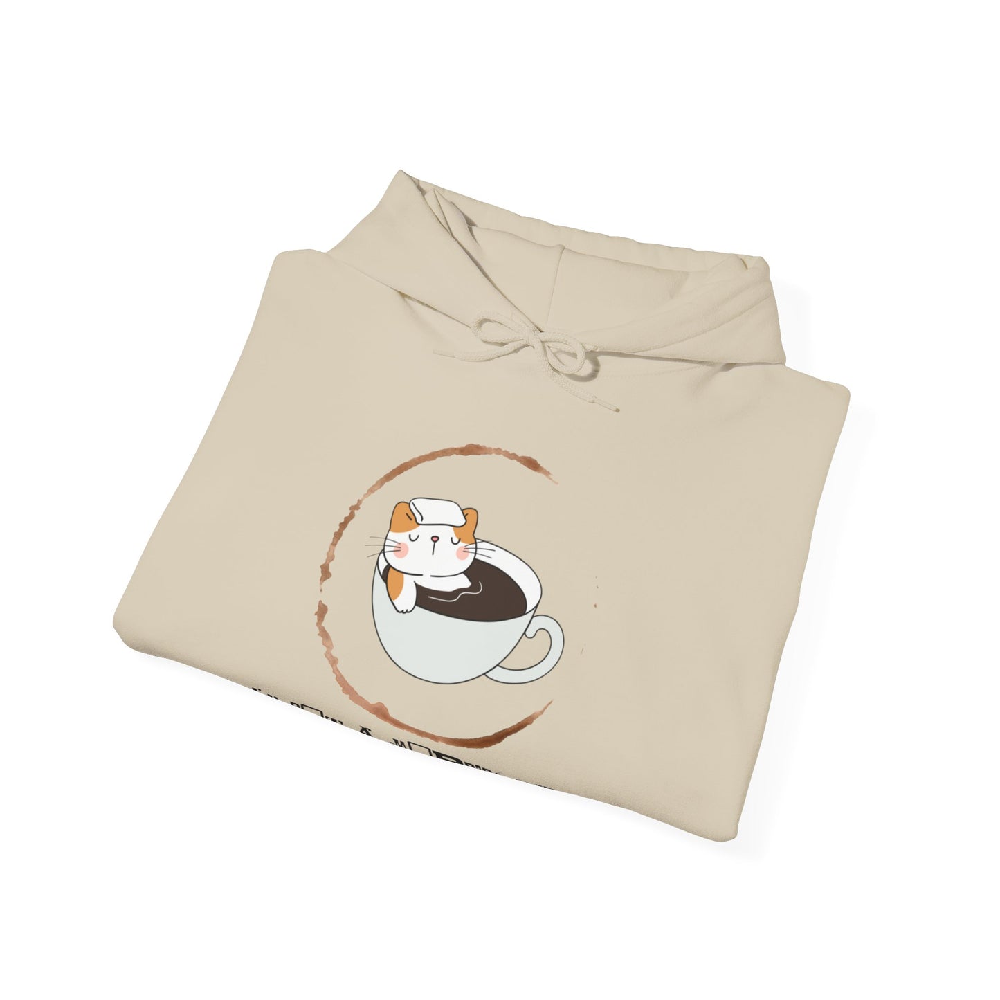 🐱☕ Not a Morning Person Coffee Cat Hoodie USA | Funny Coffee Hoodie